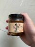 牛肉酱香辣五香拌饭酱 五香口味两瓶 实拍图