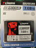 金士顿（Kingston）7.68TB 企业级SSD固态硬盘 SATA3.0接口 AES 256位硬件级加密 DC600ME系列 实拍图