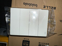 公牛（BULL）明装开关插座 墙壁面板家用墙壁外线明线盒免开槽打孔G59白 四开单控（4开单联） 官方多孔超薄款无需底盒不含螺丝 实拍图