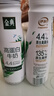 伊利金典4.4g高蛋白牛奶整箱 250ml*10瓶  礼盒装 实拍图
