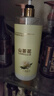 倍膳健山茶花护发素修护改善干枯毛躁柔顺头发儿童润发乳发膜男女士热卖 实拍图