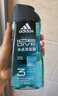 阿迪达斯 （adidas）男士激情沐浴露 250ml 清新薄荷精华成分 持久留香控油舒爽 实拍图