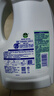 滴露（Dettol）衣物除菌液 松木3L 内衣儿童衣物杀菌除螨 衣服洗衣衣物消毒液 实拍图