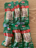 哈肉联 俄罗斯白肠85g*6支 香肠熟食即食东北特产休闲食品  实拍图