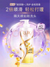 力士（LUX）【桂花柔顺】金桂悠香柔顺洗发水750g 干枯毛躁发质 柔顺留香 实拍图