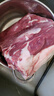 跑山密水农家新鲜前腿肉5斤 排酸猪肉生鲜 前后臀尖 源头直发 实拍图