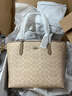 蔻驰（COACH）【品牌直供】女士CITY33经典标志大号单肩托特包奶茶色CV976 实拍图
