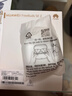 华为长续航蓝牙耳机 FreeBuds SE 2无线耳机 40小时长续航 快速充电 蓝牙5.3适用于苹果/安卓手机 白 实拍图