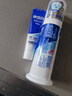 冷酸灵京东试用极地白牙膏30g 便携装 实拍图