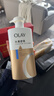 OLAY水润沐浴露舒柔滋润保湿 洋甘菊730ml 大容量男女士 新旧包装随机 实拍图