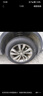 佳通轮胎(Giti)轮胎225/60R18 100H  SUV520 原配 博越 适配 瑞虎7/宋Pro  实拍图