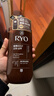 吕（Ryo）棕吕洗发水480ml 固发防脱温和净彻控油参层滋养头皮韩国进口 实拍图