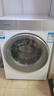 卡萨帝（Casarte）揽光WB滚筒洗洪一体10KG  洗衣机全自动  智能投放  家电国家补贴20% CE HB10LWBU1 实拍图