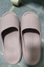 优调拖鞋女厚底踩屎感居家防臭浴室洗澡防滑情侣拖鞋男夏 实拍图