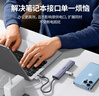 绿联USB3.0数据线Type-C充电线USB-C适用移动硬盘传输U盘苹果17/16/15华为手机平板笔记本电脑车载1米 实拍图