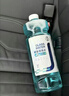 健澈玻璃水汽车玻璃水防冻液40-25车用雨刮水去油膜去污 -42℃2L2瓶 防冻强力去虫胶去油膜 实拍图