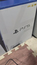 索尼（SONY）PS5 PlayStation5光驱版(轻薄版)国行PS5游戏机 实拍图