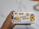 清风（APP）【李昀锐同款】抽纸 卡皮巴拉4层90抽*20包M码 卫生纸巾抽 整箱 实拍图