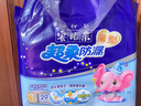 安儿乐（Anerle）超柔防漏纸尿片XL29片(13kg以上)超薄透气尿不湿 实拍图