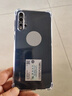 凡锐 华为nova5手机壳华为nov5pro nova5z nova5ipro防摔硅胶全包保护套女男软壳 nova5Pro【升级加厚防摔】1个壳 实拍图