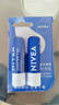 妮维雅（NIVEA）天然型润唇膏双支装4.8g*2男女适用滋润保湿打底 实拍图