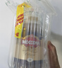 摩可纳（Moccona）经典8号冻干速溶黑咖啡200g瓶装 深度烘焙进口拿铁美式冷萃0脂0糖 实拍图
