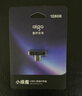 爱国者（aigo）128GB USB3.2行车记录Type-C车载U盘小绿魔 哨兵模式循环录像 汽车手机电脑C口通用优盘 实拍图
