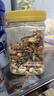 三只松鼠每日坚果400g/罐 混合坚果炒货干果仁核桃腰果休闲零食 团购送礼 实拍图