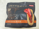 京东京造手撕风干牛肉干原味香辣孜然量贩0添加防腐剂散称约380g内蒙特产 实拍图