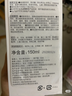 珂润（Curel）保湿洁颜泡沫150ml 弱酸性洁面氨基酸洗面奶 敏感肌适用 男女通用 实拍图