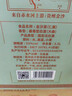 金沙回沙酒 仁酱 酱香型白酒 53度 2500ml（2.5L）大坛子酒 纯粮食酒 实拍图