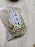 枫小七广东客家水煮花生河源忠信土特产新货咸脆花生即食坚果零食下酒菜 水煮（软口）1500克共3包 实拍图
