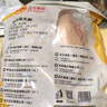 CP正大食品鸡大胸 净重3斤 冷冻生鲜 鸡肉自营健身减脂早餐 实拍图