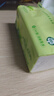 心相印抽纸茶语经典大包纸巾家用餐巾纸超市同款卫生纸 330张30包【家用箱装】 实拍图