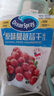 优鲜沛（OceanSpray）智利进口 蔓越莓干蜜饯果干烘焙原料休闲零食 原味907g 实拍图