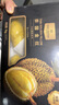 1号会员店泰国冷冻金枕榴莲肉1000g/盒独立单袋装生鲜水果礼盒 实拍图