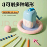 得力（deli）小恐龙自动进笔手摇卷笔刀削笔机/铅笔削笔器/削笔刀/转笔刀 儿童文具考试生日开学礼物绿色 实拍图