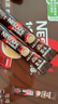 雀巢（Nestle）【樊振东同款】1+2特浓低糖*速溶咖啡三合一冲调饮品24条312g 实拍图