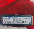 金士顿（Kingston）1TB SSD固态硬盘 M.2(NVMe PCIe 4.0×4) NV3系列 读速6000MB/s AI 电脑配件 实拍图