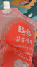保宁（B&B）进口婴儿洗衣液宝宝专用内衣物清洁洗衣液温和植萃【2.6斤袋装】 实拍图