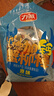 力诚加钙蟹柳原味500g袋装休闲零食蟹肉蟹棒办公室零食泡面搭档 实拍图