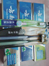 云南白药牙膏口腔护理经典套装 护龈亮白祛渍 清新口气3支装535g+牙刷2支 实拍图
