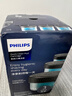 飞利浦(PHILIPS)剃须刀清洁液适用S7731/S7832/S993/S8850等新款高端系列官方旗舰店 CC13【三盒装】 实拍图