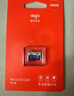 爱国者（aigo）64GB TF（MicroSD）存储卡A1 U1 V30 4K 行车记录仪 监控摄像头专用高速内存卡 高度耐用卡 T0 实拍图