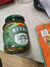 鲜窝窝 俄式酸黄瓜330g 俄罗斯风味酸脆乳黄瓜酸青瓜西餐三明治汉堡配菜 实拍图