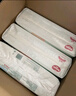 好奇（Huggies）小森林拉拉裤XXL30片(15kg以上)尿不湿心钻【透氧顶配更低敏】 实拍图