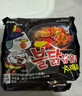 三养（SAMYANG）火鸡面三养速食方便面袋装 700g(140g*5)泡面拌面早餐零食 实拍图