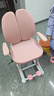 读书郎儿童学习椅子写字椅中小学生椅子家用写字作业可升降调节靠背座椅 折叠扶手+升降脚踏+加大加宽坐垫 实拍图