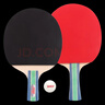 红双喜乒乓球拍横直拍套拍乒拍I型两拍一球 实拍图