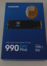 三星（SAMSUNG）2TB SSD固态硬盘 M.2接口(NVMe协议PCIe4.0*4/5.0*2)读速7250MB/S 990 EVO Plus 实拍图